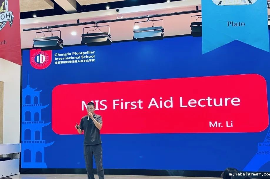 How do MISers learn and live丨9月第三周，MIS的学生如何学习和生活？