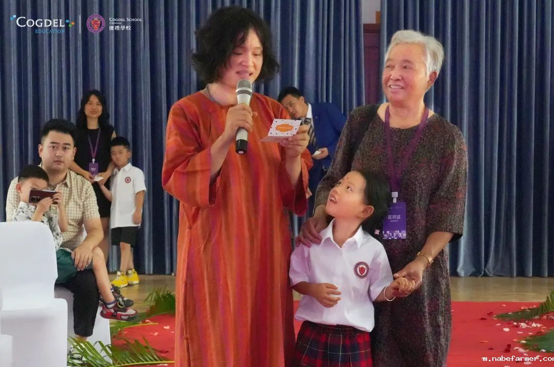 梦想新起点，康礼开学特快专列已发车！