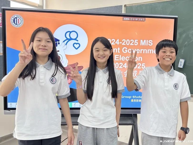 How do MISers learn and live丨9月第三周，MIS的学生如何学习和生活？