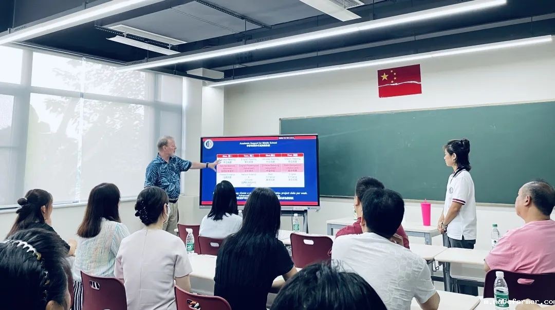 How do MISers learn and live丨9月第三周，MIS的学生如何学习和生活？