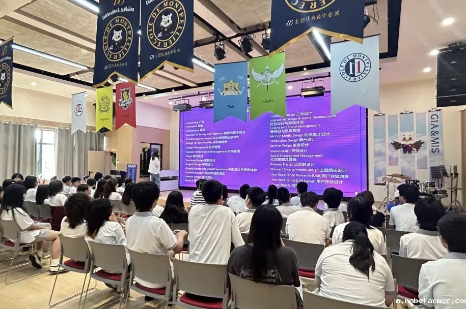 How do MISers learn and live丨9月第三周，MIS的学生如何学习和生活？