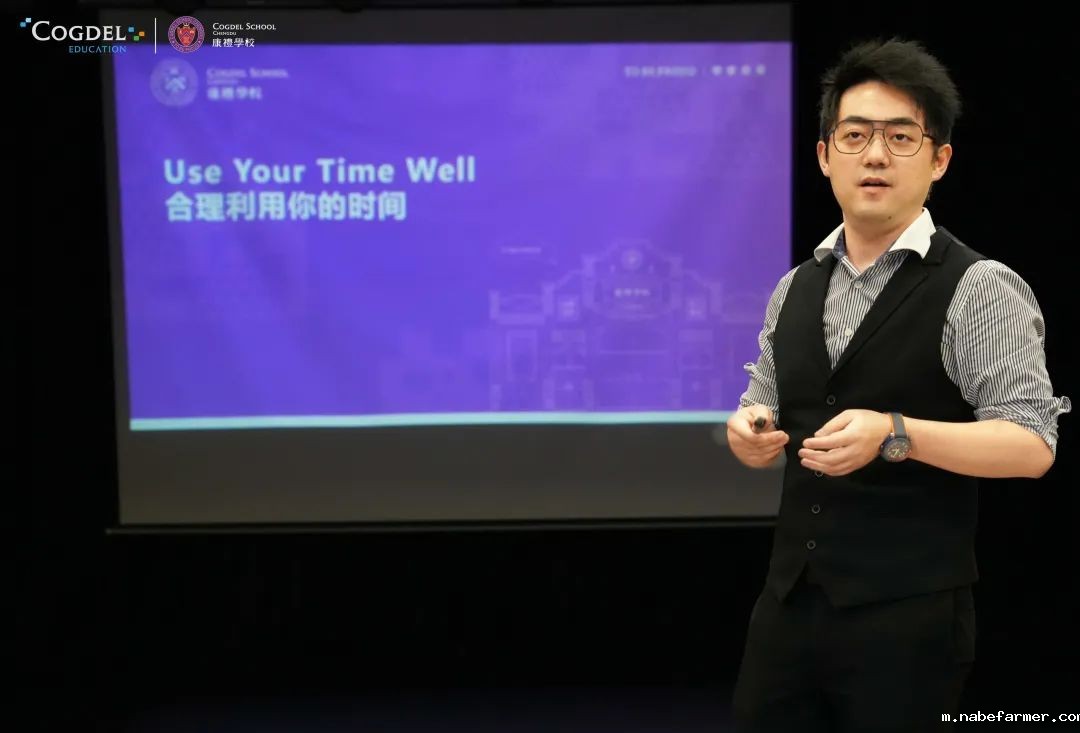 梦想新起点，康礼开学特快专列已发车！