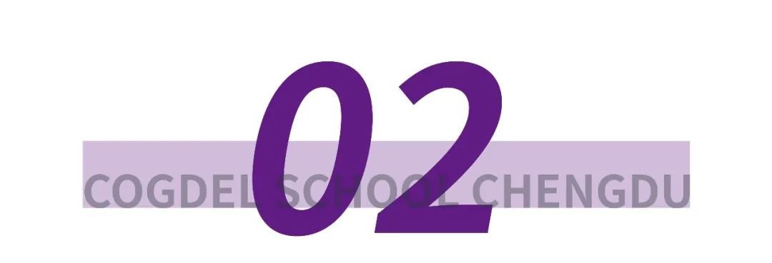 梦想新起点，康礼开学特快专列已发车！