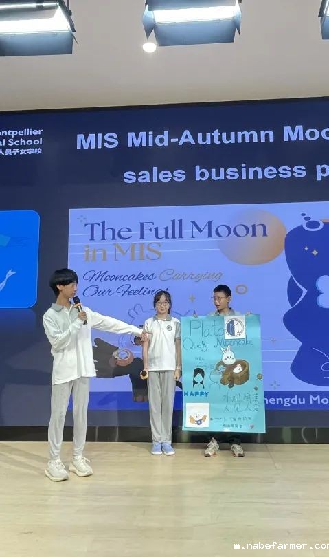 How do MISers learn and live丨9月第三周，MIS的学生如何学习和生活？