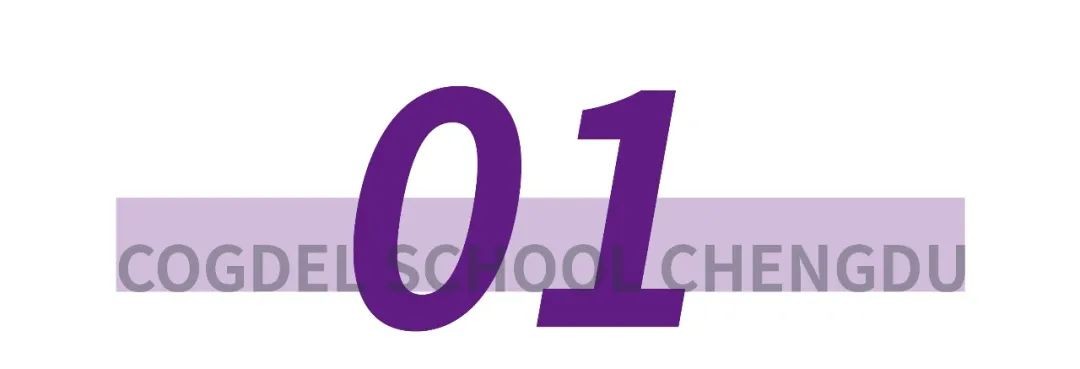 梦想新起点，康礼开学特快专列已发车！