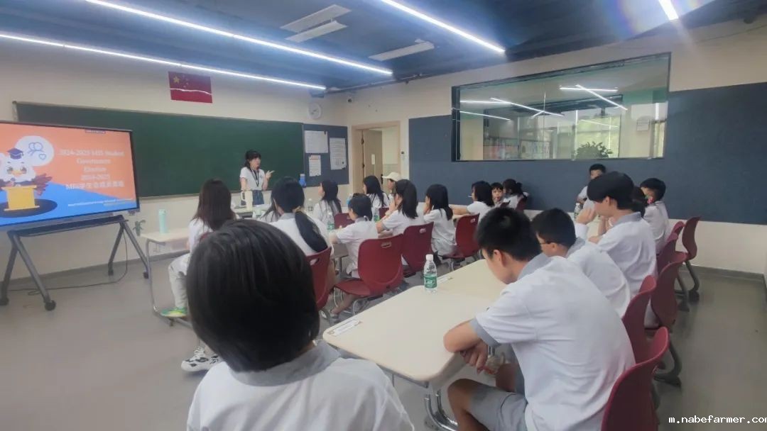 How do MISers learn and live丨9月第三周，MIS的学生如何学习和生活？