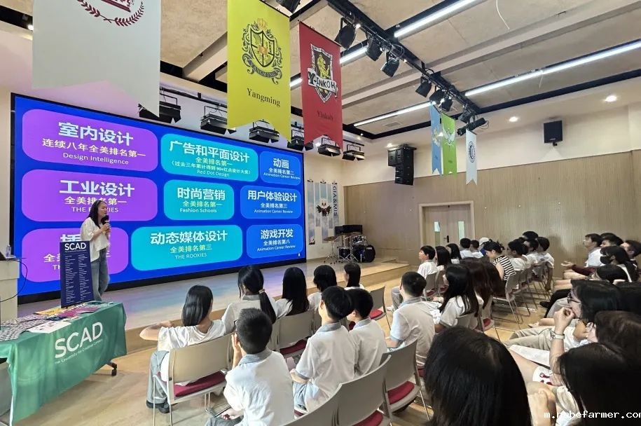 How do MISers learn and live丨9月第三周，MIS的学生如何学习和生活？