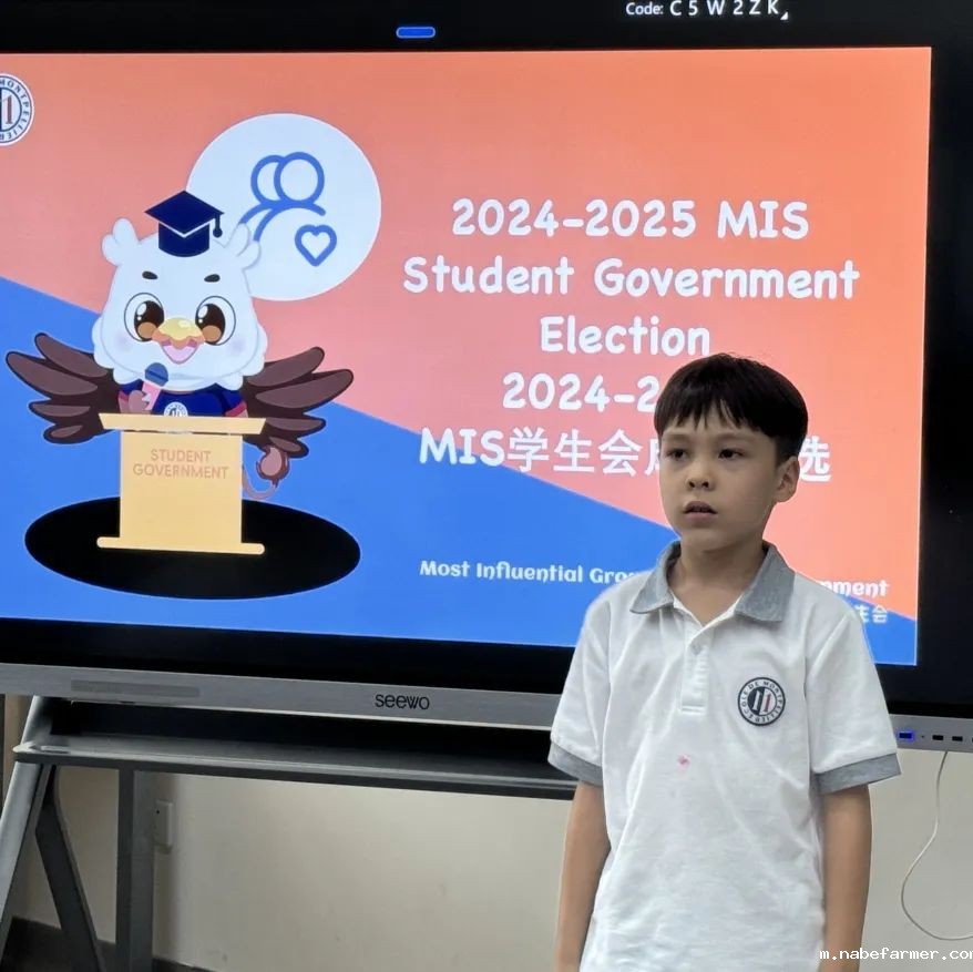 How do MISers learn and live丨9月第三周，MIS的学生如何学习和生活？