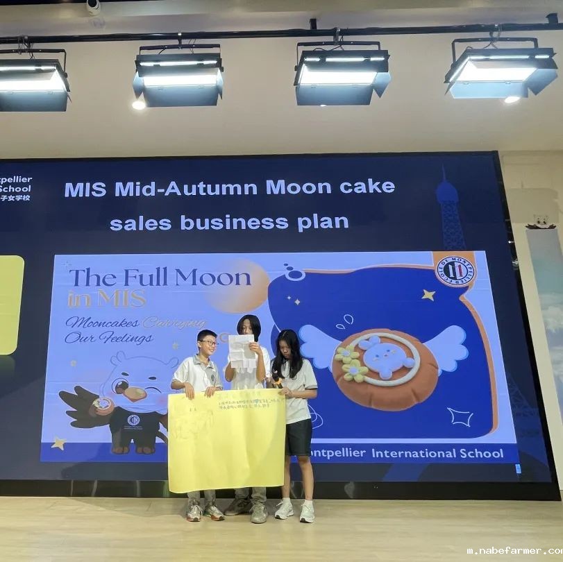 How do MISers learn and live丨9月第三周，MIS的学生如何学习和生活？