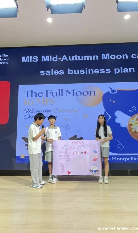 How do MISers learn and live丨9月第三周，MIS的学生如何学习和生活？