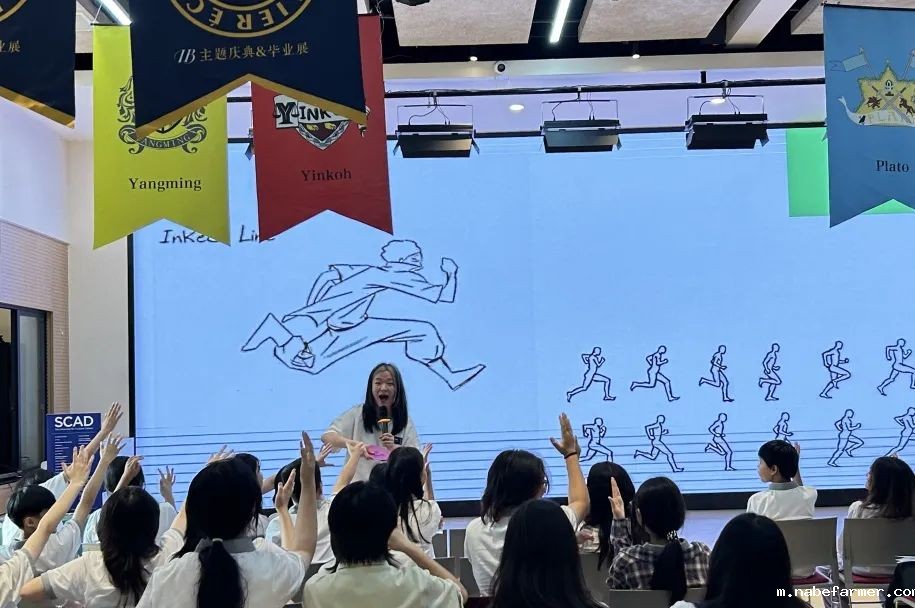 How do MISers learn and live丨9月第三周，MIS的学生如何学习和生活？