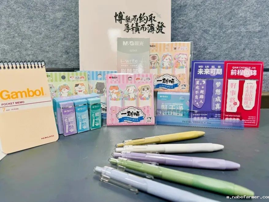 中外人文交流 | 第十一届国际友城文化节，一起倾听全球韵律！