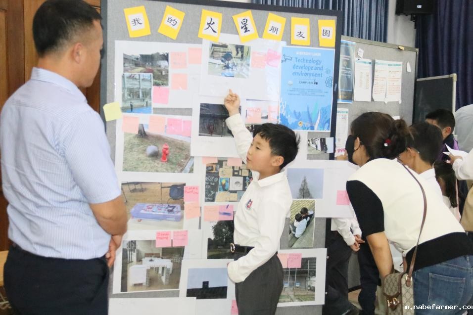 【开放日】探索康礼小学魅力，揭秘跨学科教育的奥秘