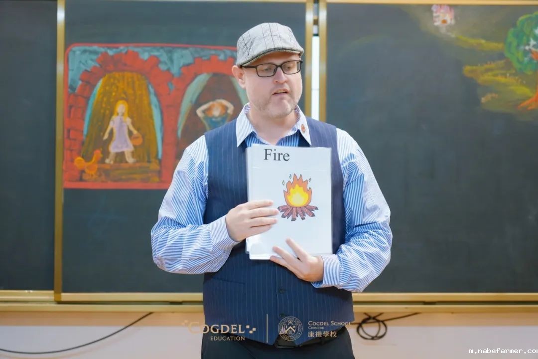 【开放日】探索康礼小学魅力，揭秘跨学科教育的奥秘