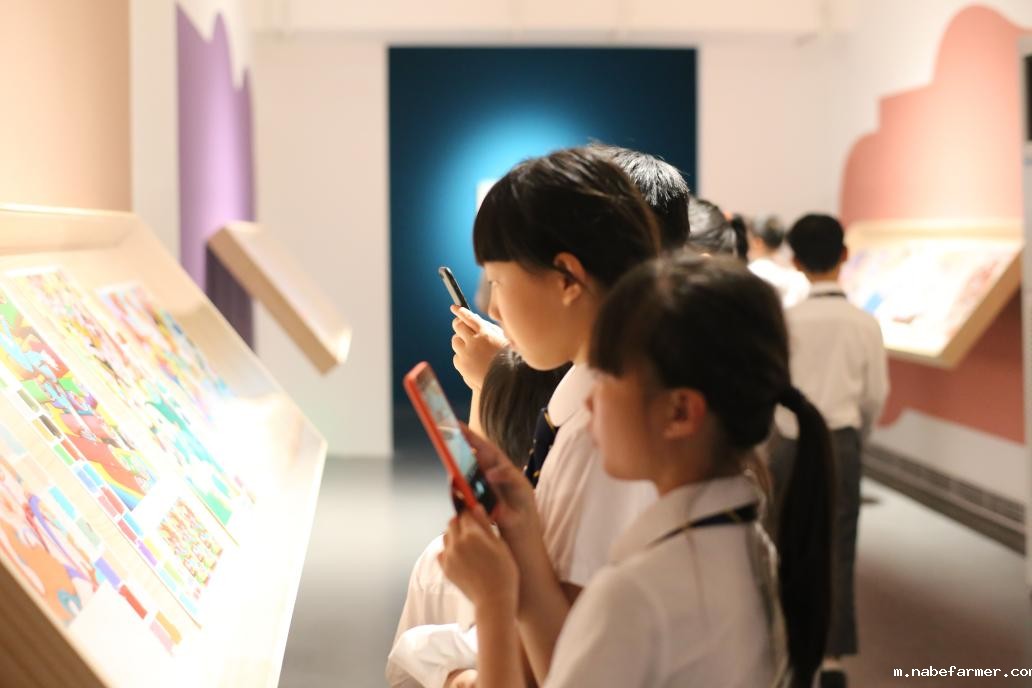 【开放日】探索康礼小学魅力，揭秘跨学科教育的奥秘