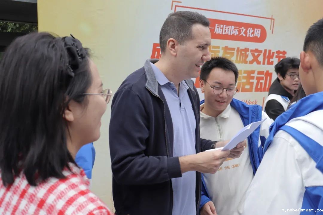 中外人文交流 | 第十一届国际友城文化节，一起倾听全球韵律！