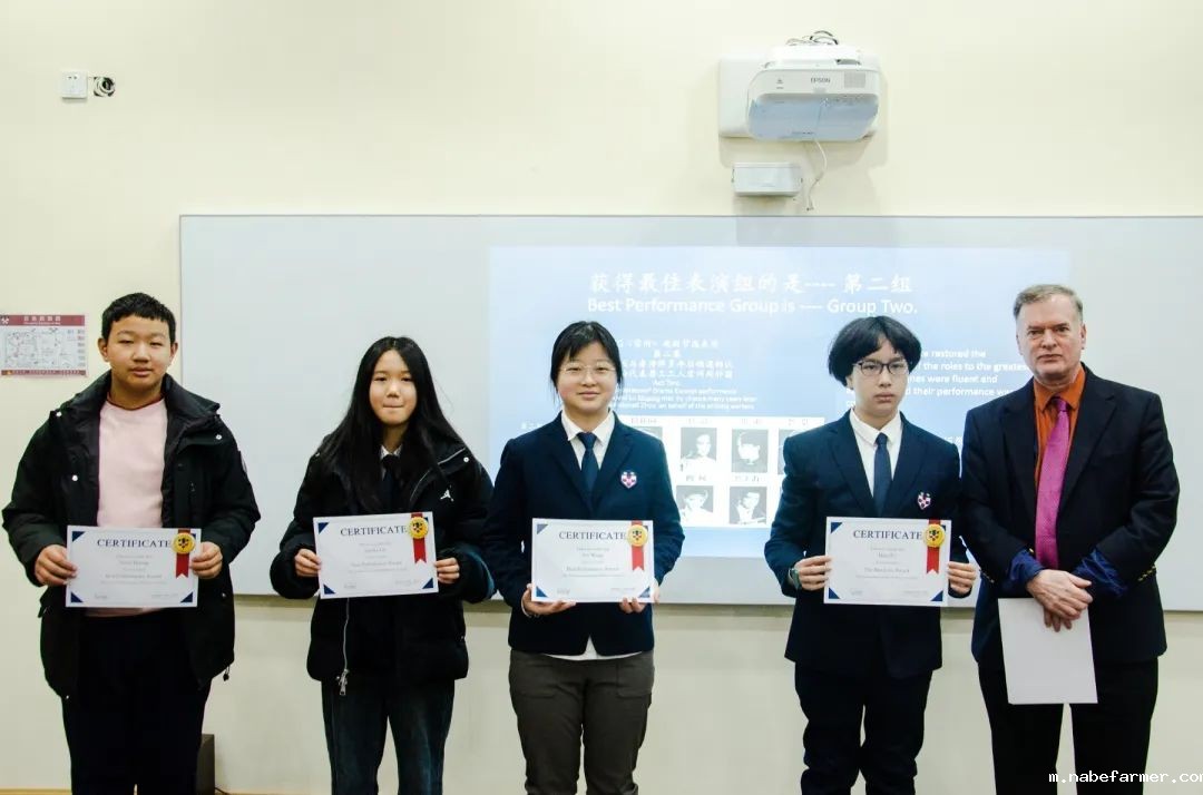 荣誉时刻︱校长颁奖：《雷雨》戏剧&《才艺秀》