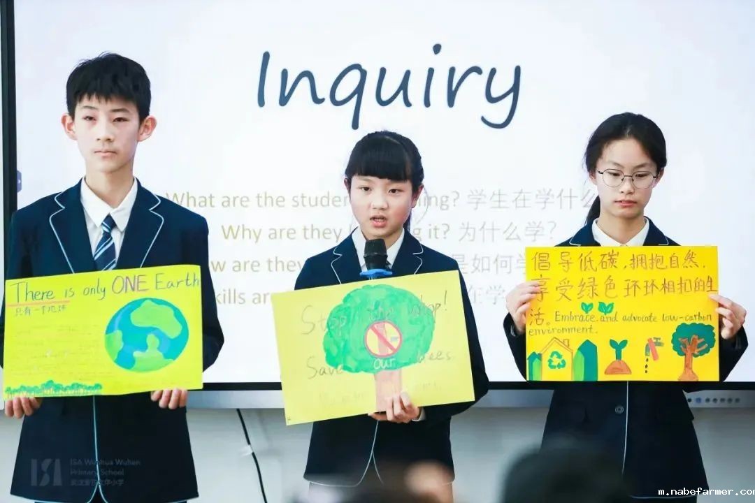 【2025冬令营】武汉爱莎文华小学冬令营开营啦！