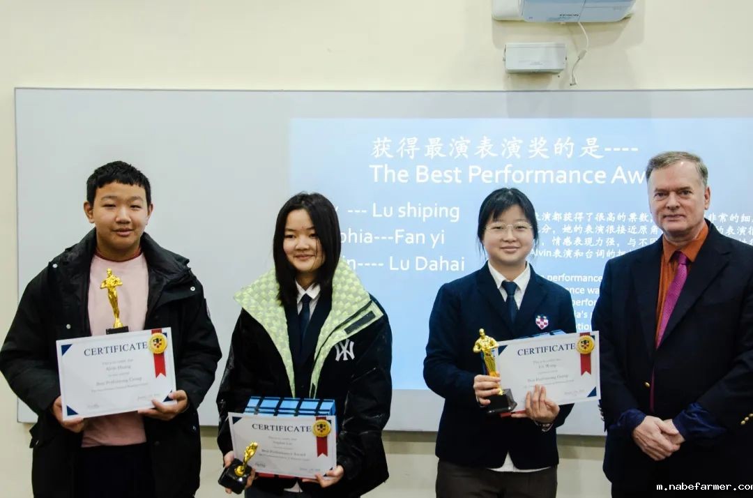 荣誉时刻︱校长颁奖：《雷雨》戏剧&《才艺秀》