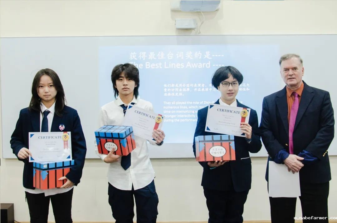 荣誉时刻︱校长颁奖：《雷雨》戏剧&《才艺秀》