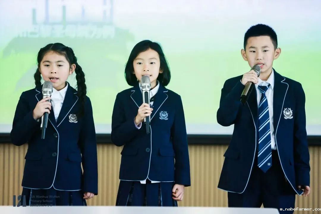 【2025冬令营】武汉爱莎文华小学冬令营开营啦！