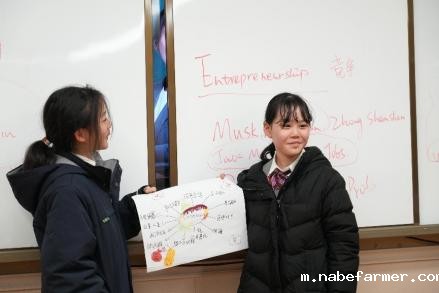 康礼新学期“大招”：四大领域跨界融合，打造未来领袖必修课！