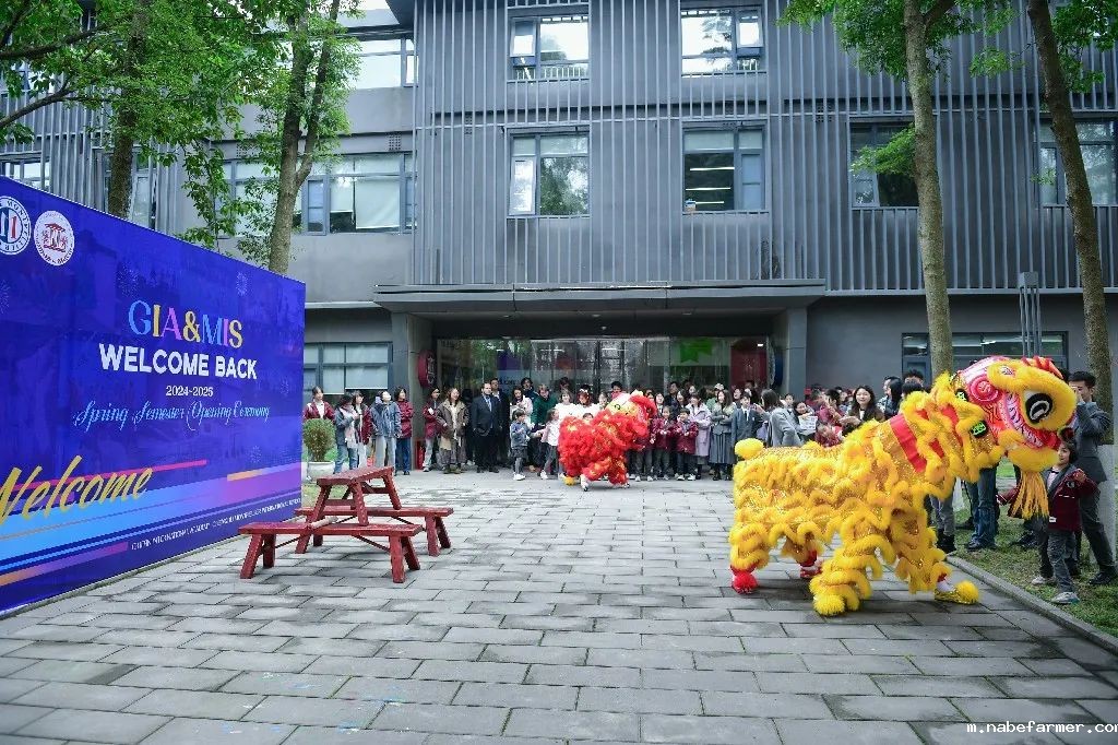 We MIS You丨点燃希望与活力：MIS开学日太圈粉了！