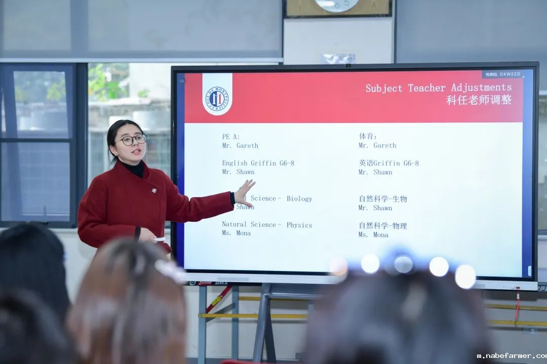 We MIS You丨点燃希望与活力：MIS开学日太圈粉了！