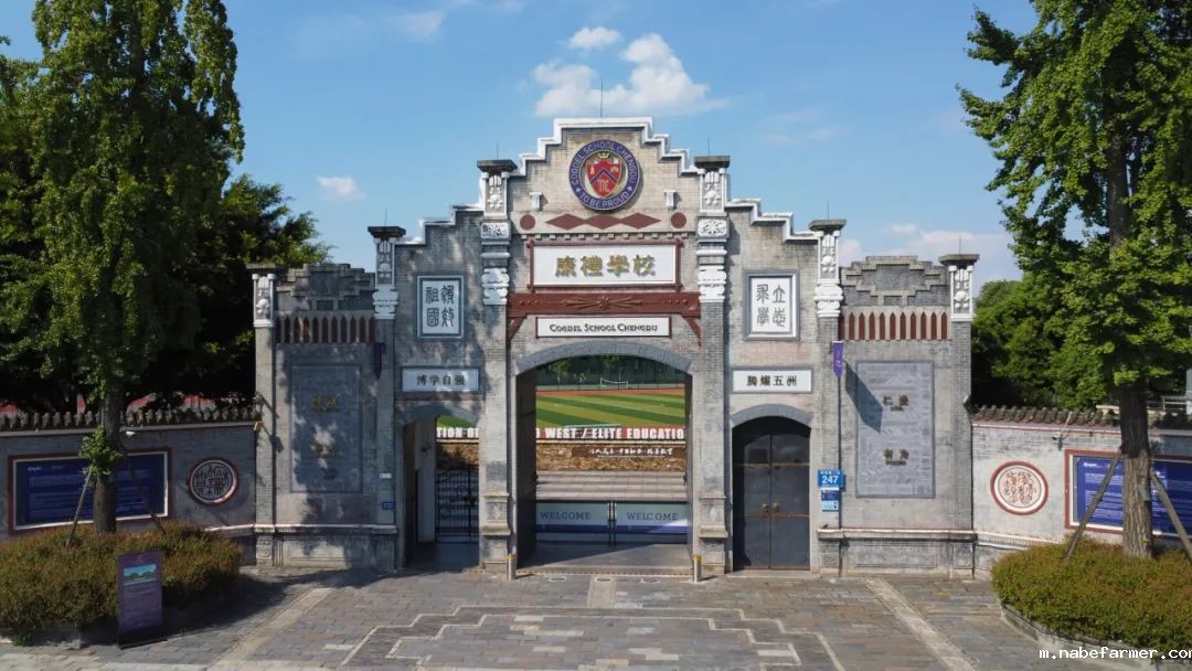 康礼新学期“大招”：四大领域跨界融合，打造未来领袖必修课！