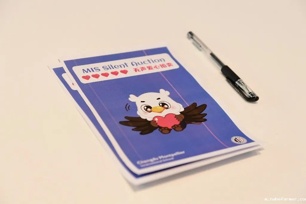 We MIS You丨点燃希望与活力：MIS开学日太圈粉了！