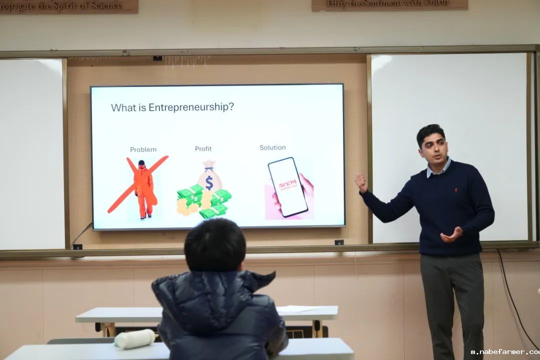 康礼新学期“大招”：四大领域跨界融合，打造未来领袖必修课！