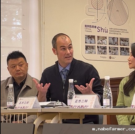 唇枪舌剑，观点交锋！ 直击康礼家校辩论赛《数字时代下中学生电子设备如何管理》