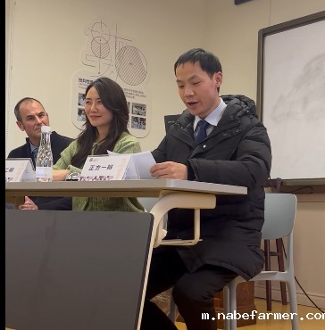 唇枪舌剑，观点交锋！ 直击康礼家校辩论赛《数字时代下中学生电子设备如何管理》