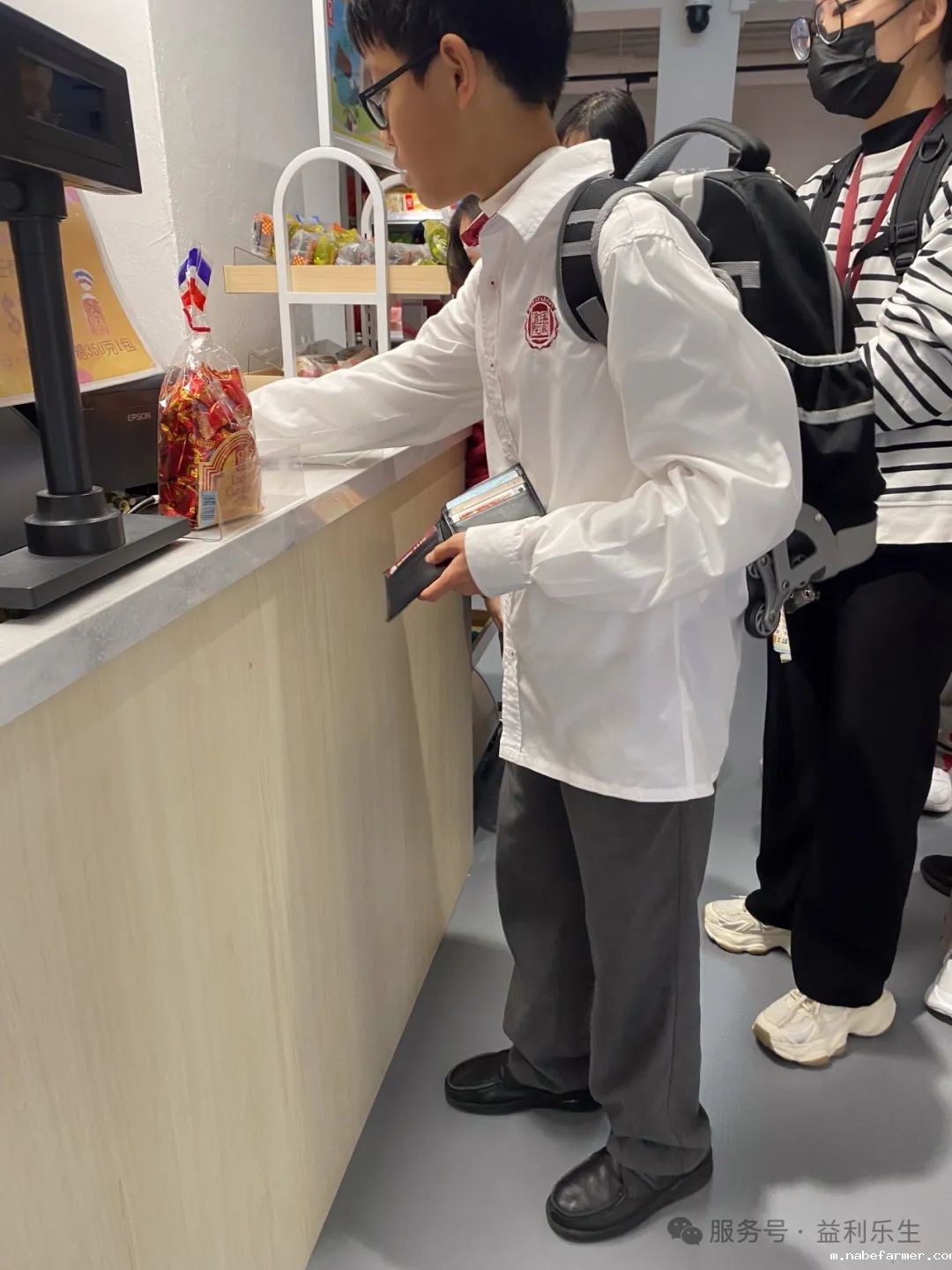 漢鼎課｜探索深水埗·樂學成長——漢鼎書院Y7-Y10學生城市定向探索活動紀實