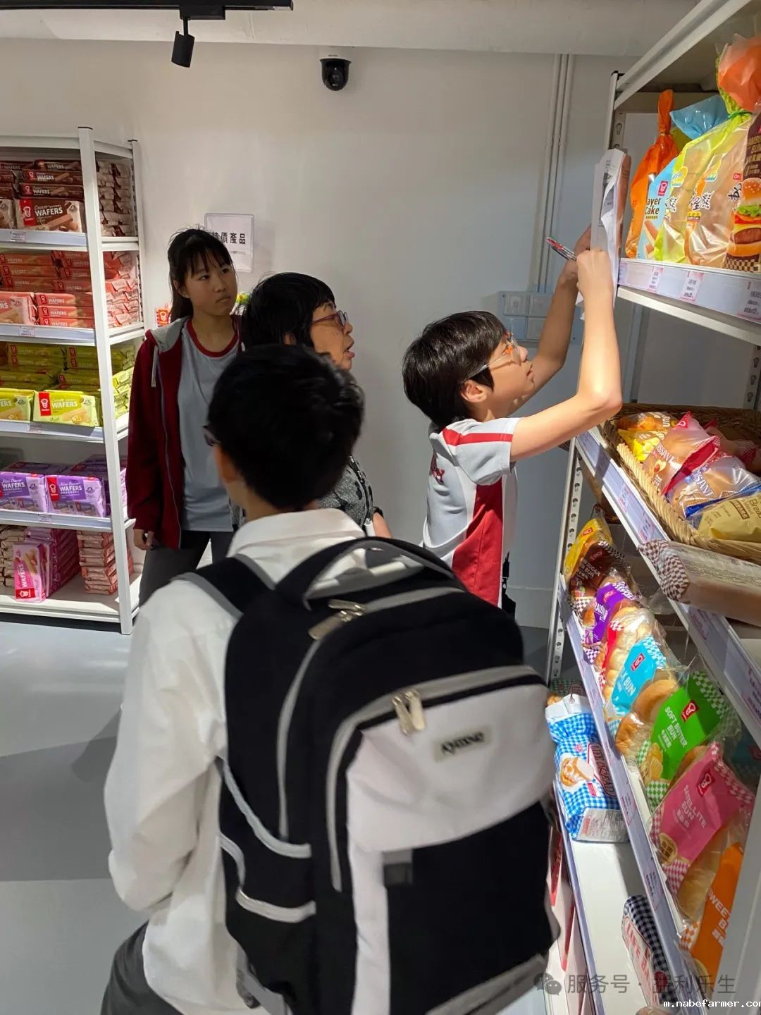 漢鼎課｜探索深水埗·樂學成長——漢鼎書院Y7-Y10學生城市定向探索活動紀實
