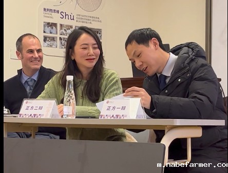 唇枪舌剑，观点交锋！ 直击康礼家校辩论赛《数字时代下中学生电子设备如何管理》