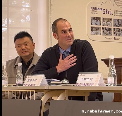 唇枪舌剑，观点交锋！ 直击康礼家校辩论赛《数字时代下中学生电子设备如何管理》