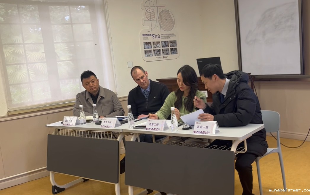 唇枪舌剑，观点交锋！ 直击康礼家校辩论赛《数字时代下中学生电子设备如何管理》