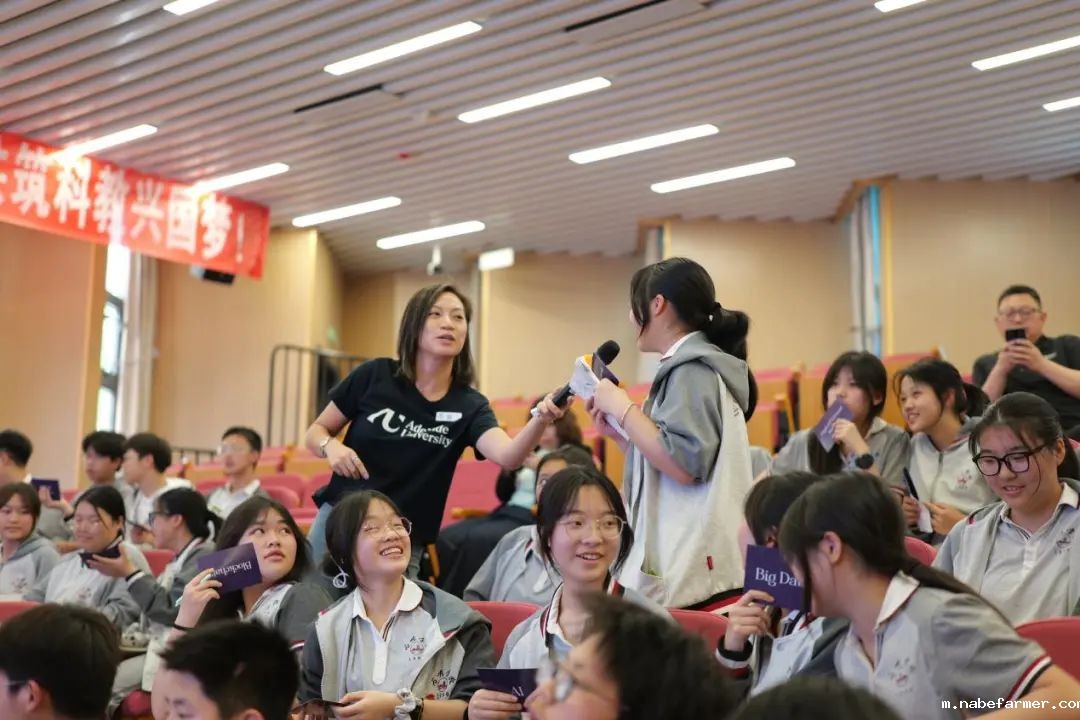 阿德莱德大学招生官到访，揭秘世界百强名校申请攻略！