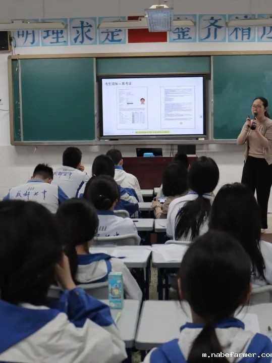 AP考前说明会 | 官考迫在眉睫，我们准备好了！