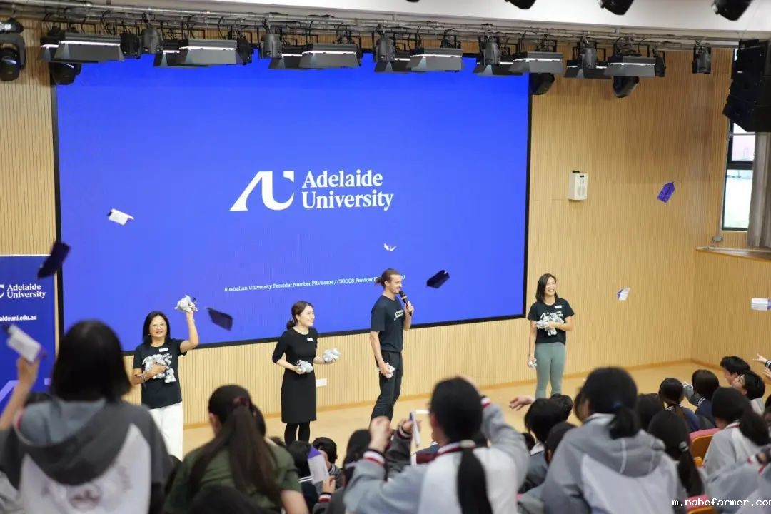 阿德莱德大学招生官到访，揭秘世界百强名校申请攻略！