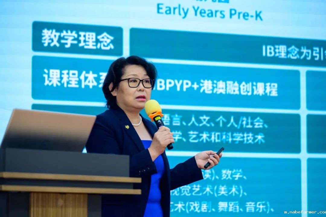 Admission Info | 英东校区首个校园开放日开启报名，共启育人新程！