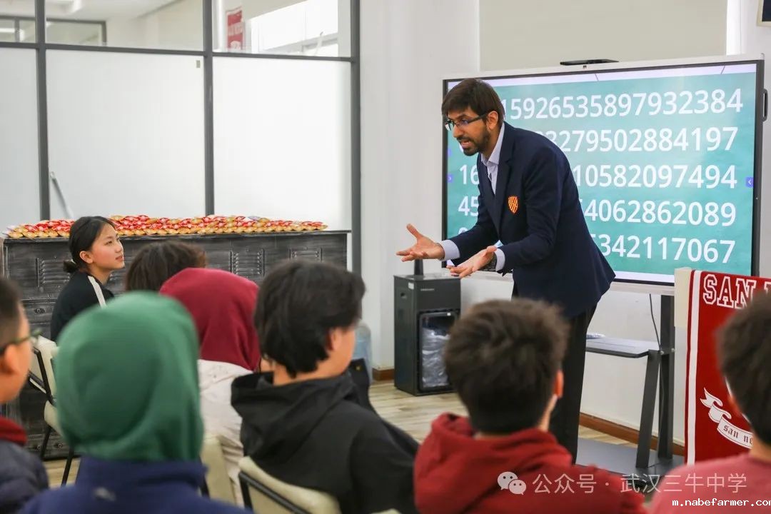 招生代码173 | 武汉三牛中学2025中考志愿填报指南