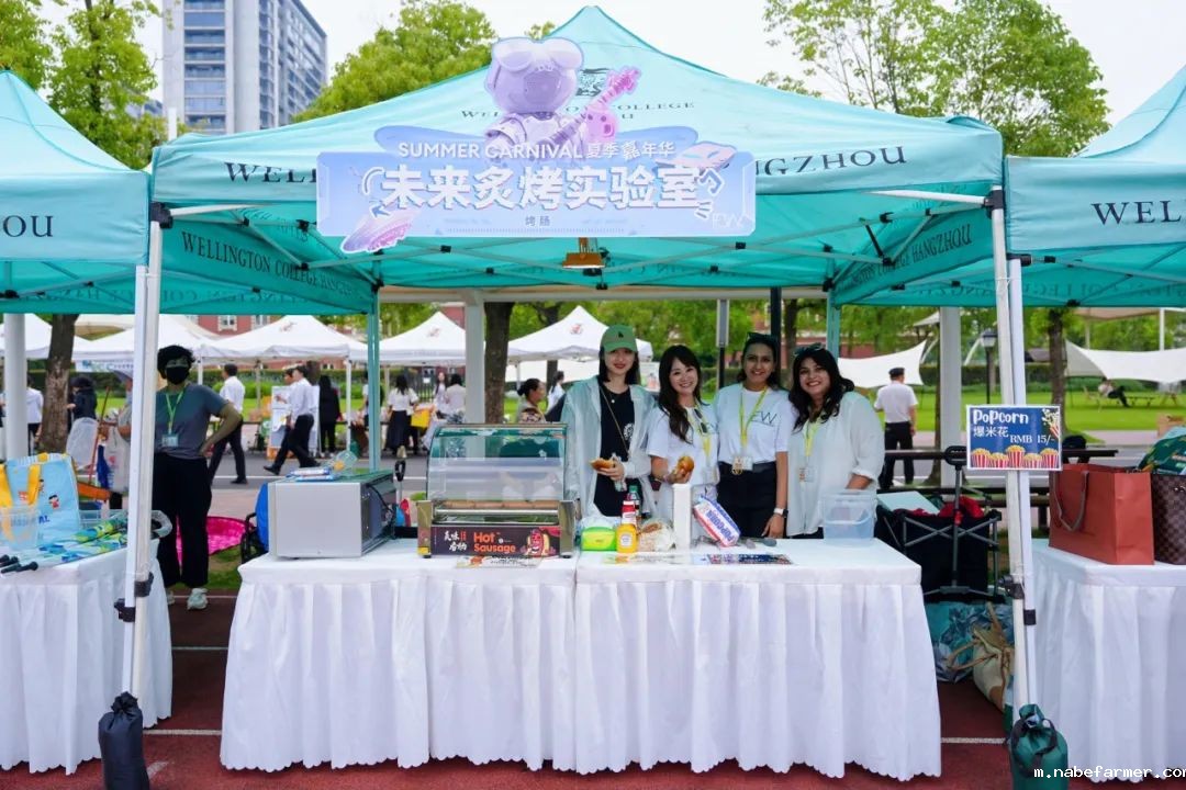 2025夏季嘉年华｜6小时音乐马拉松+60项游玩，在校园见证科技与夏日的碰撞！