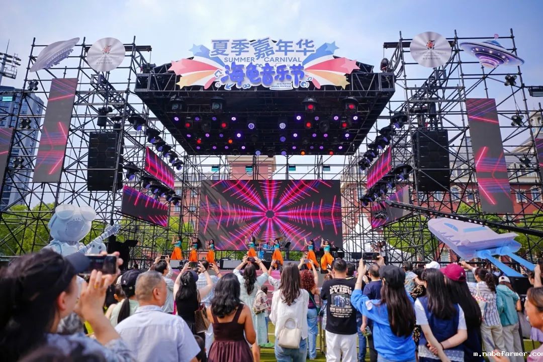 2025夏季嘉年华｜6小时音乐马拉松+60项游玩，在校园见证科技与夏日的碰撞！