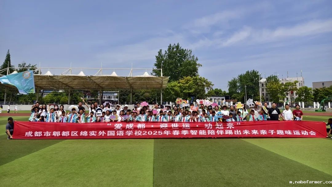 小学体育组 | 全能金牌教练，打造孩子受益终身的成长基石