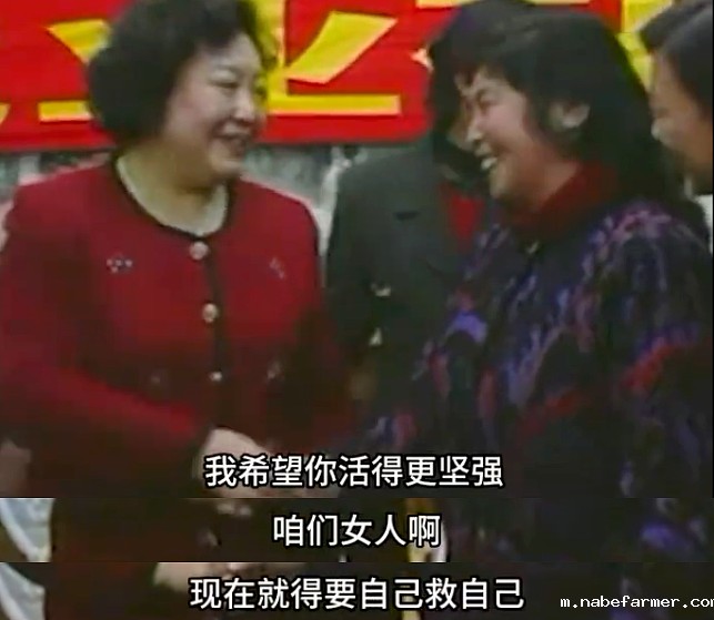 被丈夫抛弃后，她从街头摆摊到年入60亿