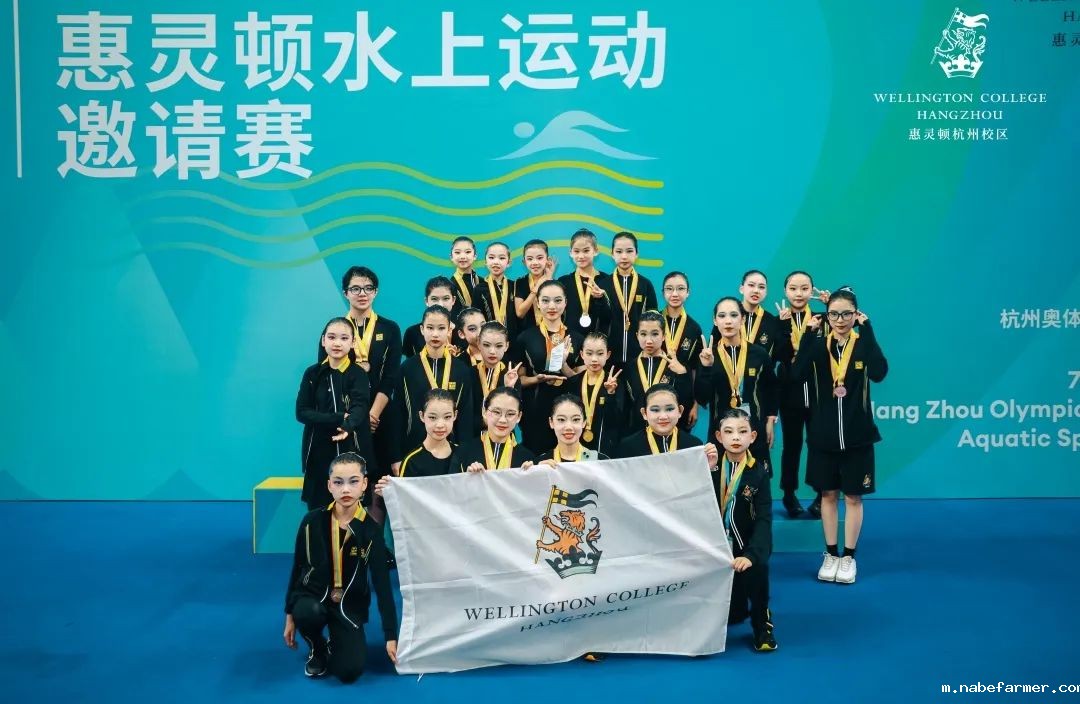 奥运级场馆+国际学校水上全明星赛！2025惠灵顿水上运动邀请赛圆满落幕