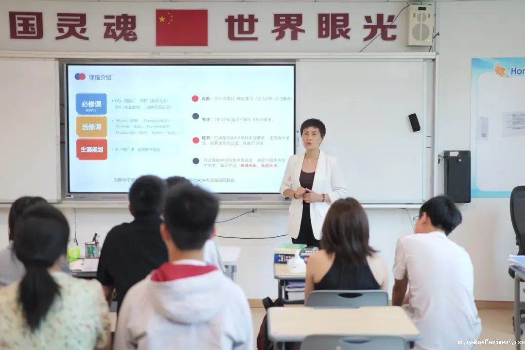 权威学术督导、专业升学保障丨为学生提供最优质的教学和升学指导服务