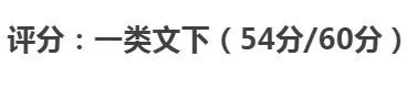 警惕！AI是条“变色龙”！